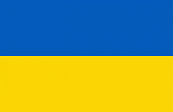 УКРАИНА. Изменения в правилах въезда